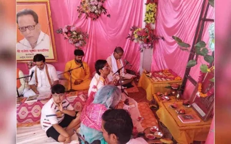 पूर्व कार्यकारी अध्यक्ष राजेश करवरिया की पुण्यतिथि पर शुरू कराया रामचरितमानस पाठ