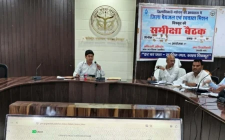 एडीएम नमामि गंगे ने की जल जीवन मिशन के कार्यों की समीक्षा