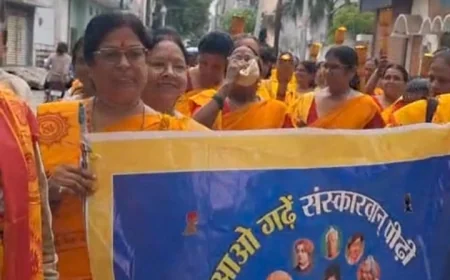 गायत्री परिवार का नारी जय घोष के साथ जन जागरण पदयात्रा