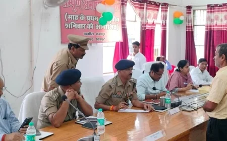 डीएम-एसपी ने संपूर्ण समाधान दिवस में सुनी फरियाद