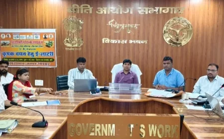 विकास भवन में कृषि यंत्रों के लिए हुई ई-लाटरी प्रक्रिया