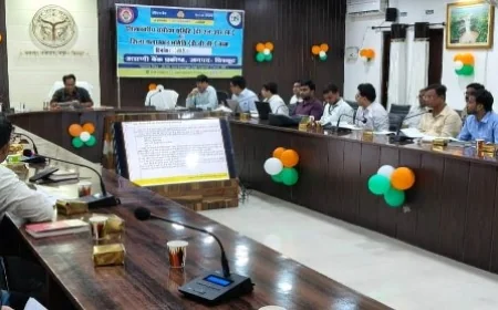 जनपद के ऋण जमा अनुपात में हुयी 3.11 प्रतिशत की वृद्धि : डीएम