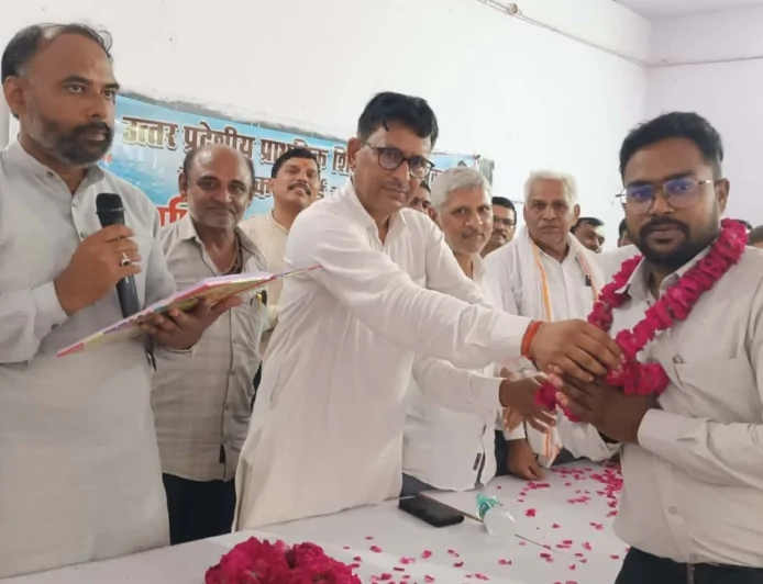 उप्र प्राथमिक शिक्षक संघ के ब्लाक इकाई मानिकपुर का हुआ गठन
