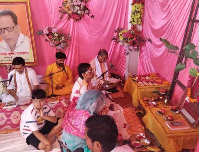 पूर्व कार्यकारी अध्यक्ष राजेश करवरिया की पुण्यतिथि पर शुरू कराया रामचरितमानस पाठ