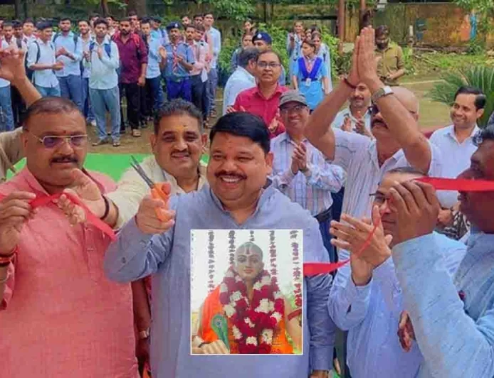 तुलसी जयंती के अवसर पर गोस्वामी तुलसीदास राजकीय महाविद्यालय में हुआ कार्यक्रम