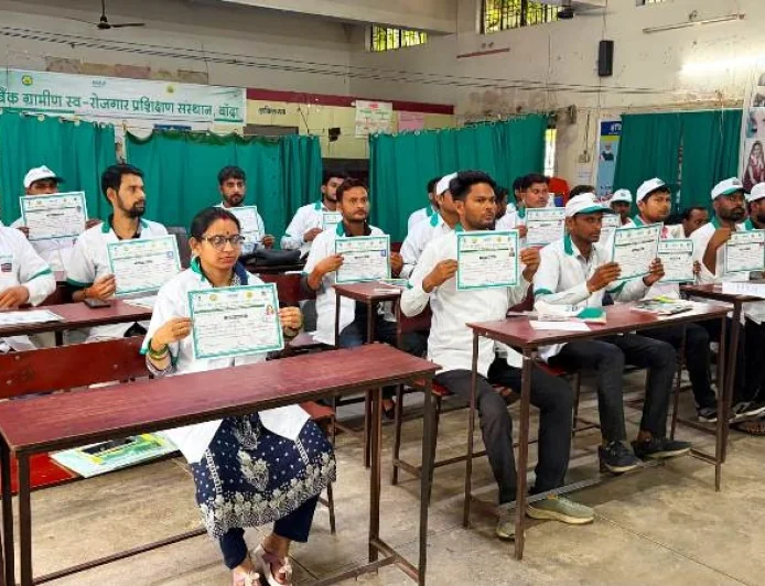 आरसेटी में कृषि उद्यमी प्रशिक्षण कार्यक्रम का हुआ समापन, 24 लाभार्थियों को मिले प्रमाण पत्र