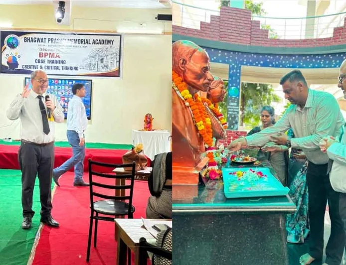 भागवत प्रसाद मेमोरियल एकेडमी, बाँदा में CBSE का दो दिवसीय प्रशिक्षण कार्यक्रम संपन्न