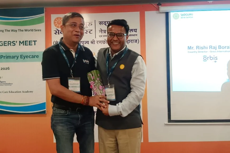 उच्च स्तरीय नेत्र चिकित्सा सेवाओं पर हुआ विचार विमर्श
