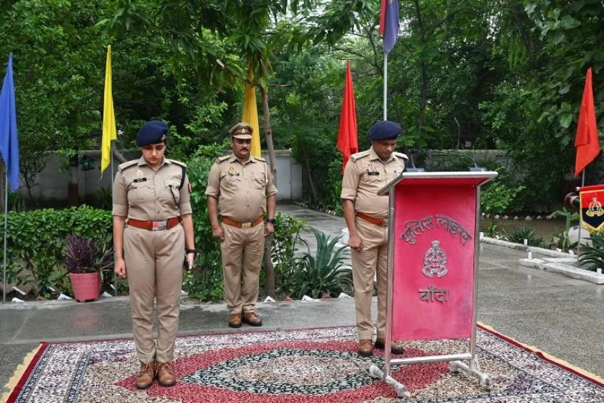 विभाजन विभीषिका स्मृति दिवस पर बांदा पुलिस ने दी श्रद्धांजलि