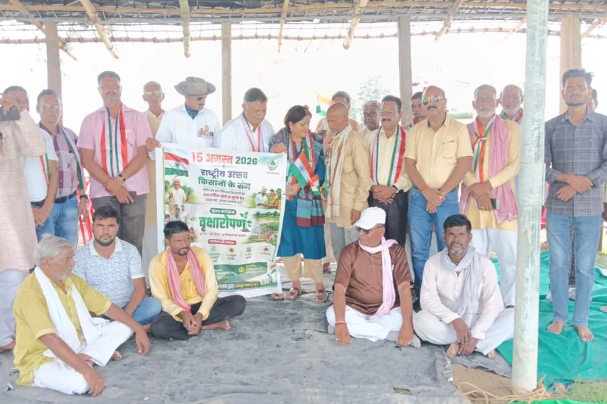 आवर्तनशील खेती के साथ नशे के विरुद्ध अभियान आज़ादी के महोत्सव में गूंजा संदेश खेती को मानो राष्ट्रीय कार्य