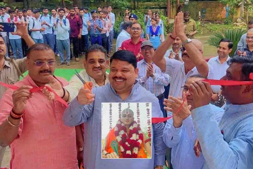 तुलसी जयंती के अवसर पर गोस्वामी तुलसीदास राजकीय महाविद्यालय में हुआ कार्यक्रम