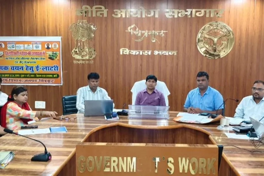 विकास भवन में कृषि यंत्रों के लिए हुई ई-लाटरी प्रक्रिया