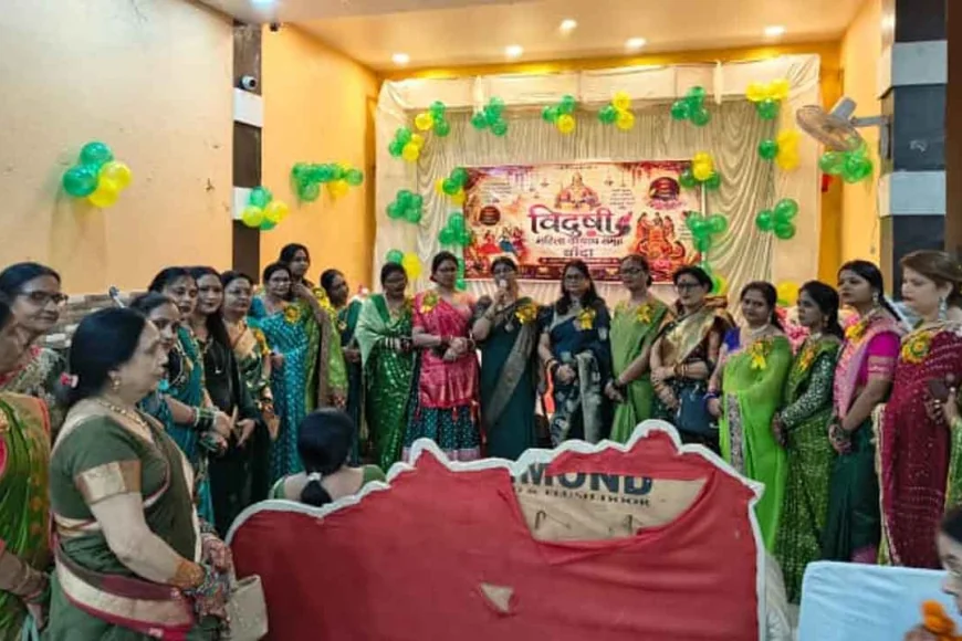 हरियाली तीज पर सजी सावन की महफिल, विदुषि महिला कायस्थ समूह ने मनाई सांस्कृतिक संध्या