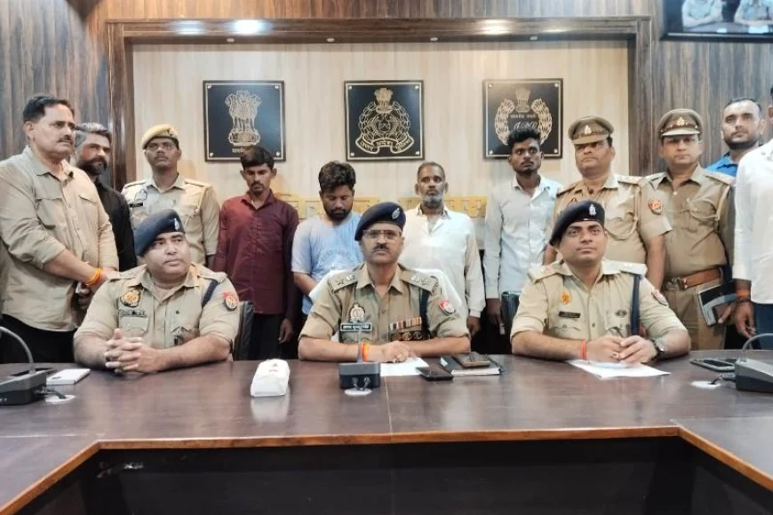 चित्रकूट : अपहरण की सनसनीखेज घटना का पुलिस ने किया खुलासा