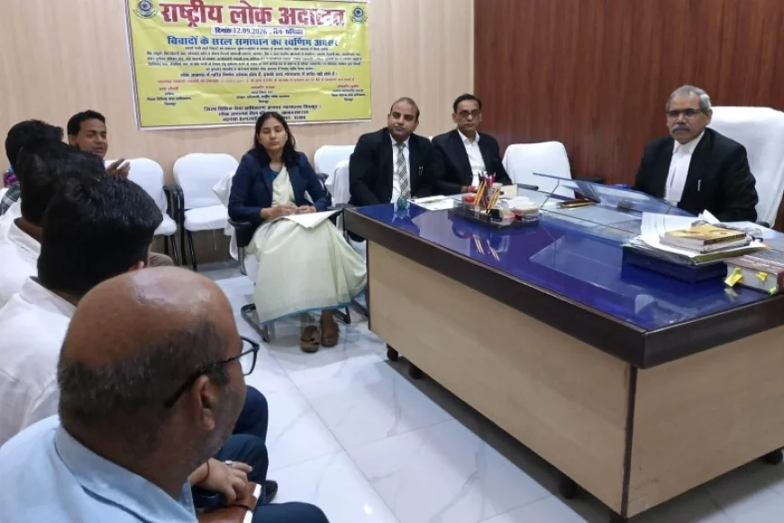 लोक अदालत में अधिक से अधिक वाद निस्तारण पर जोर
