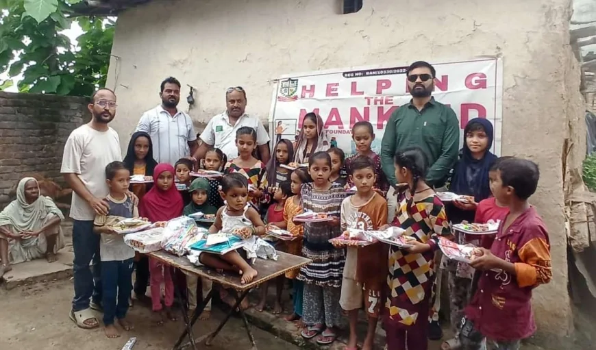 जरूरतमंद बच्चों को मिली शिक्षा की नई उड़ान, हेल्पिंग द मैनकाइंड फाउंडेशन ने बांटी शैक्षणिक सामग्री