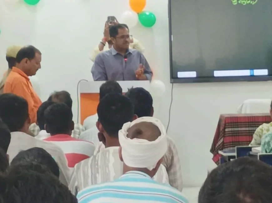 मुख्यमंत्री अभ्युदय कोचिंग सेंटर का डीएम ने किया शुभारंभ