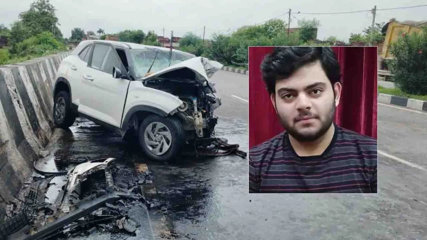 झांसी में सड़क हादसे में अतीक अहमद के बेटे अबान की मौत