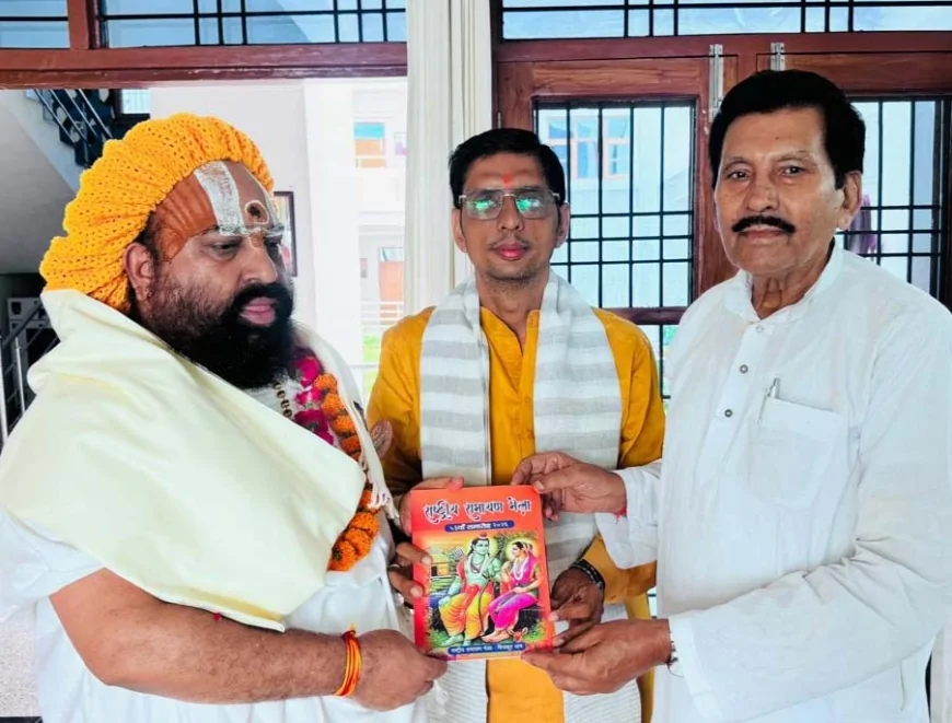 धर्मनगरी में धर्माचार्य अखिलेश्वर दास का हुआ स्वागत