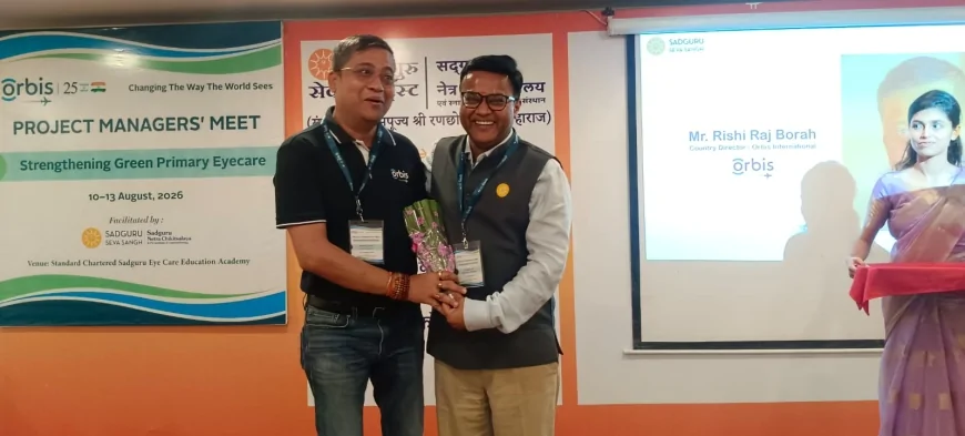 उच्च स्तरीय नेत्र चिकित्सा सेवाओं पर हुआ विचार विमर्श