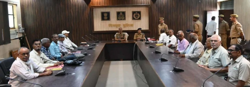 पुलिस पेंशनरों की एसपी ने सुनी समस्याएं