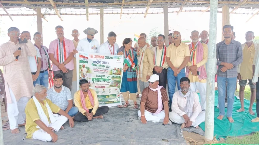आवर्तनशील खेती के साथ नशे के विरुद्ध अभियान आज़ादी के महोत्सव में गूंजा संदेश खेती को मानो राष्ट्रीय कार्य
