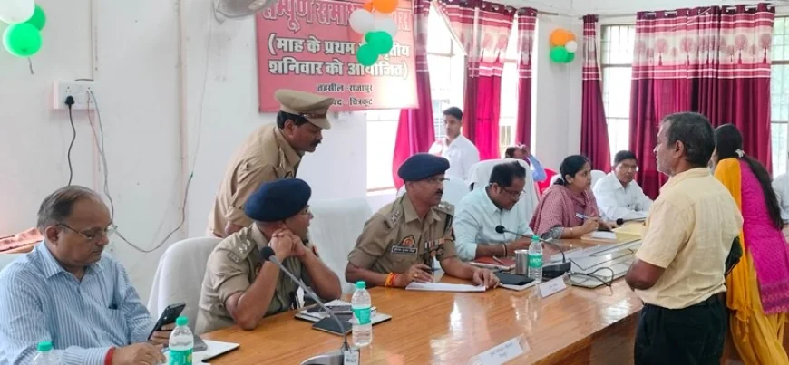 डीएम-एसपी ने संपूर्ण समाधान दिवस में सुनी फरियाद