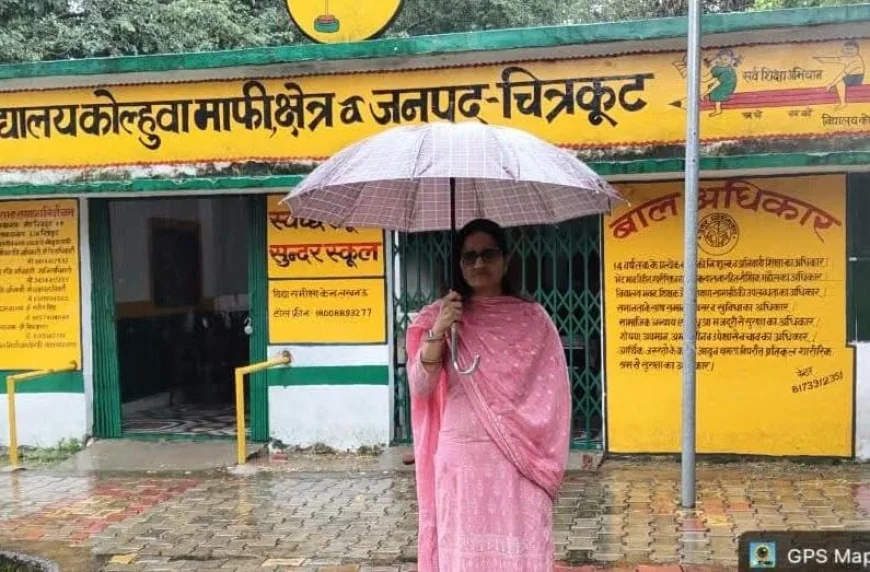 बीएसए ने प्राथमिक विद्यालय कोल्हुवा माफी का किया निरीक्षण