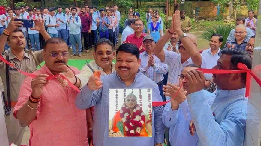 तुलसी जयंती के अवसर पर गोस्वामी तुलसीदास राजकीय महाविद्यालय में हुआ कार्यक्रम