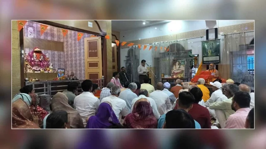 कटरा स्थित श्री राम दरबार मंदिर में भव्य तुलसी जयंती समारोह का आयोजन