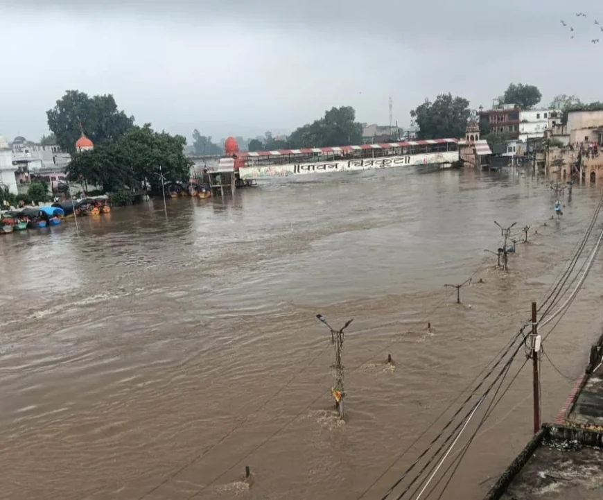 चित्रकूट में मंदाकिनी उफानाई, रामघाट पर हाईअलर्ट