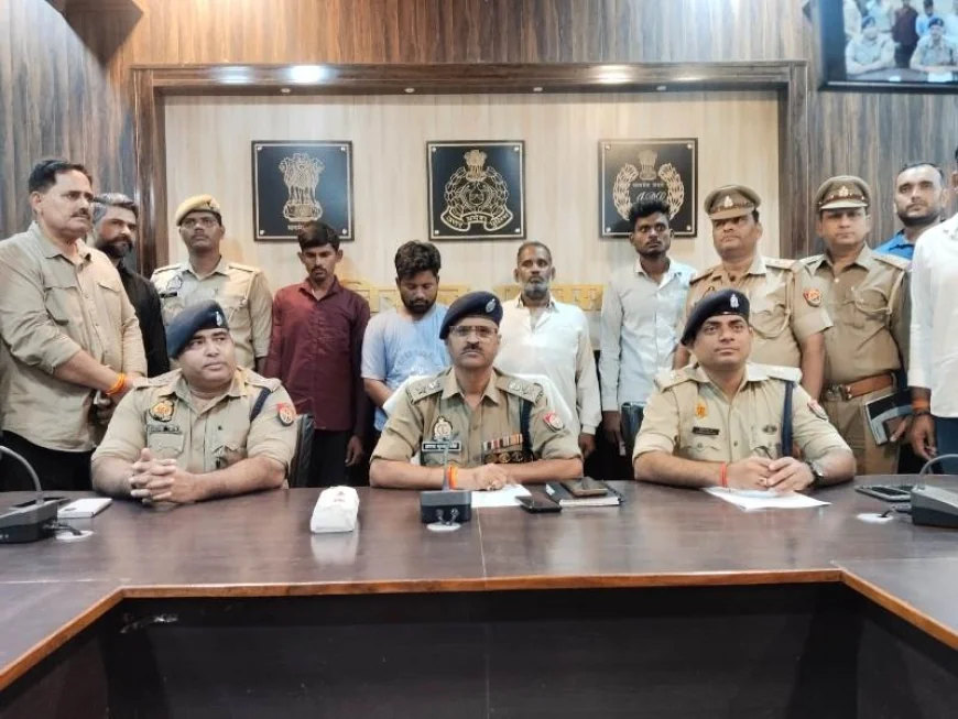 चित्रकूट : अपहरण की सनसनीखेज घटना का पुलिस ने किया खुलासा