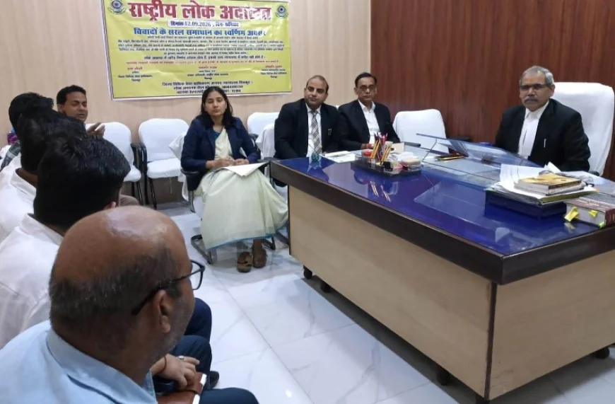 लोक अदालत में अधिक से अधिक वाद निस्तारण पर जोर