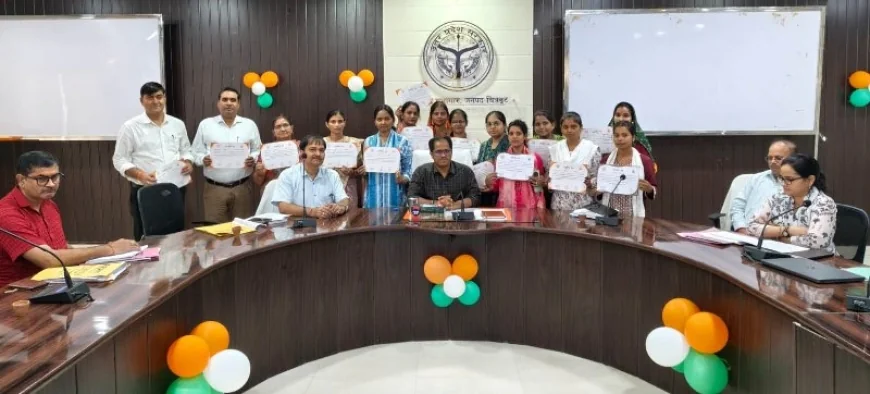 संभव अभियान में उत्कृष्ट कार्य करने वाले कार्मिक सम्मानित