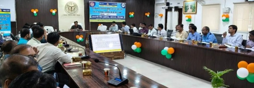 जनपद के ऋण जमा अनुपात में हुयी 3.11 प्रतिशत की वृद्धि : डीएम