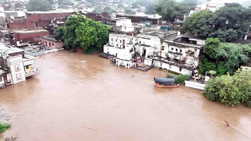 ड्रोन से की जा रही बाढ़ की निगरानी