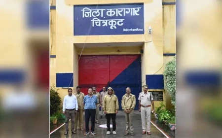 जिला कारागार का डीएम-एसपी ने किया औचक निरीक्षण