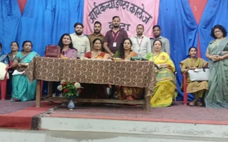 शिक्षक दिवस पर शिक्षिकाओं का सम्मान, उत्कृष्ट कार्यों के लिए मिला सम्मान