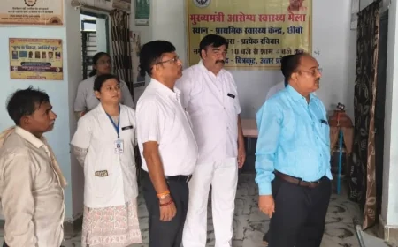 मुख्यमंत्री जन आरोग्य मेले का किया निरीक्षण