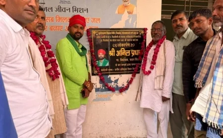 तीमारदारों के विश्राम को सीएचसी पहाड़ी में बनेगा नेता जी मुलायम सिंह यादव विश्राम हाल