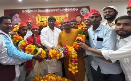 मुकेश सहनी का चित्रकूट में समर्थकों ने किया जोरदार स्वागत