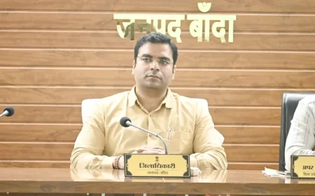 आपदा प्रबंधन को लेकर महत्वपूर्ण बैठक, जिलाधिकारी ने दिए डाटा जुटाने के निर्देश