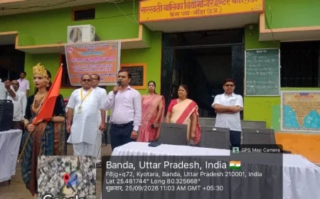 सरस्वती बालिका विद्या मंदिर में ‘नमामि भारतम् वंदे मातरम्’ का सामूहिक गायन