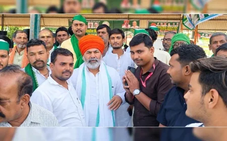 बांदा पहुंचे राकेश टिकैत, 27 अक्टूबर को गल्ला मंडी में होगी किसान महापंचायत