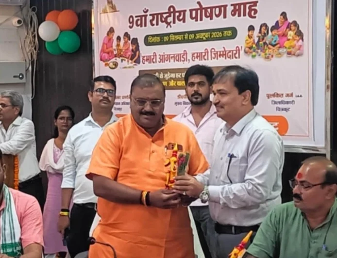 राष्ट्रीय पोषण माह में आयोजित होंगी विभिन्न गतिविधियां