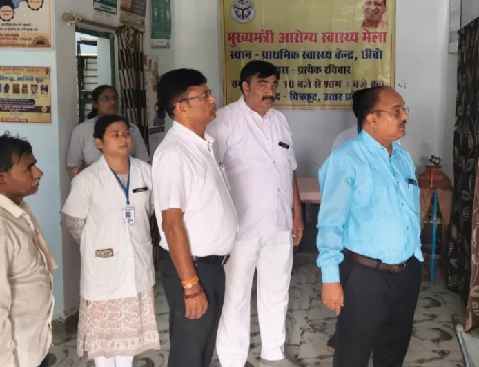 मुख्यमंत्री जन आरोग्य मेले का किया निरीक्षण