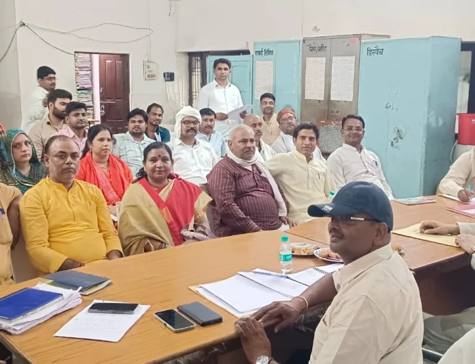 नपा बोर्ड की विशेष बैठक संपन्न, कई महत्वपूर्ण प्रस्ताव पारित
