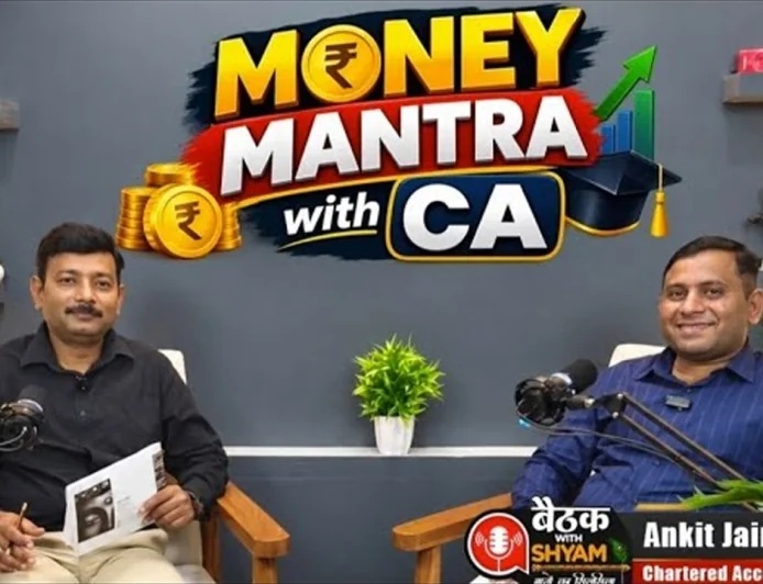#Ep08 money mantra with CA #incometax  Tax, #GST और #investment  | #CA से खुलकर बातचीत