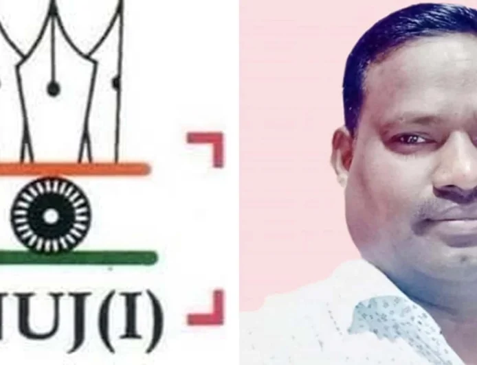 एनयूजे उत्तर प्रदेश के चित्रकूट जिला अध्यक्ष बने वरिष्ठ पत्रकार रतन पटेल