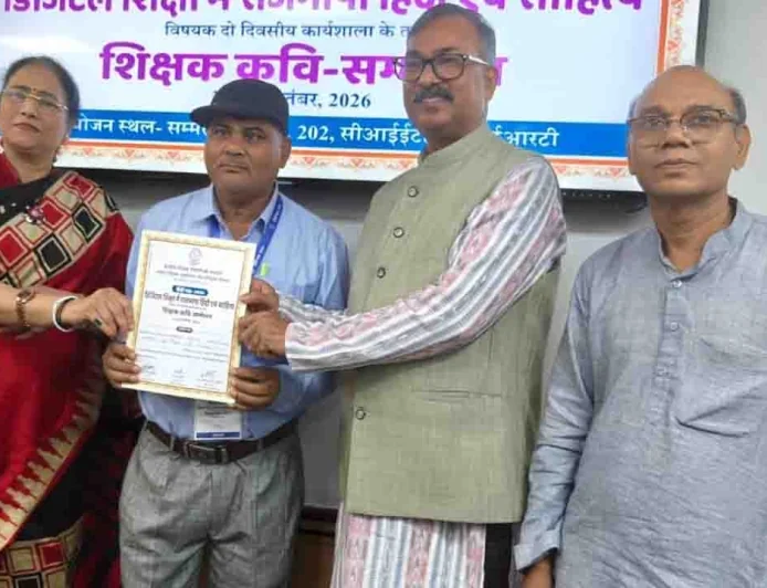राष्ट्रीय स्तर की कार्यशाला में कम्पोजिट स्कूल रैपुरवा माफी की धमक